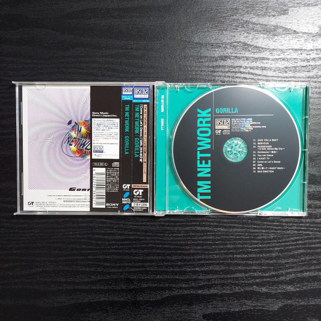 【中古美品】TM Network/TMN 高品質CD8枚 Blu-specCD2