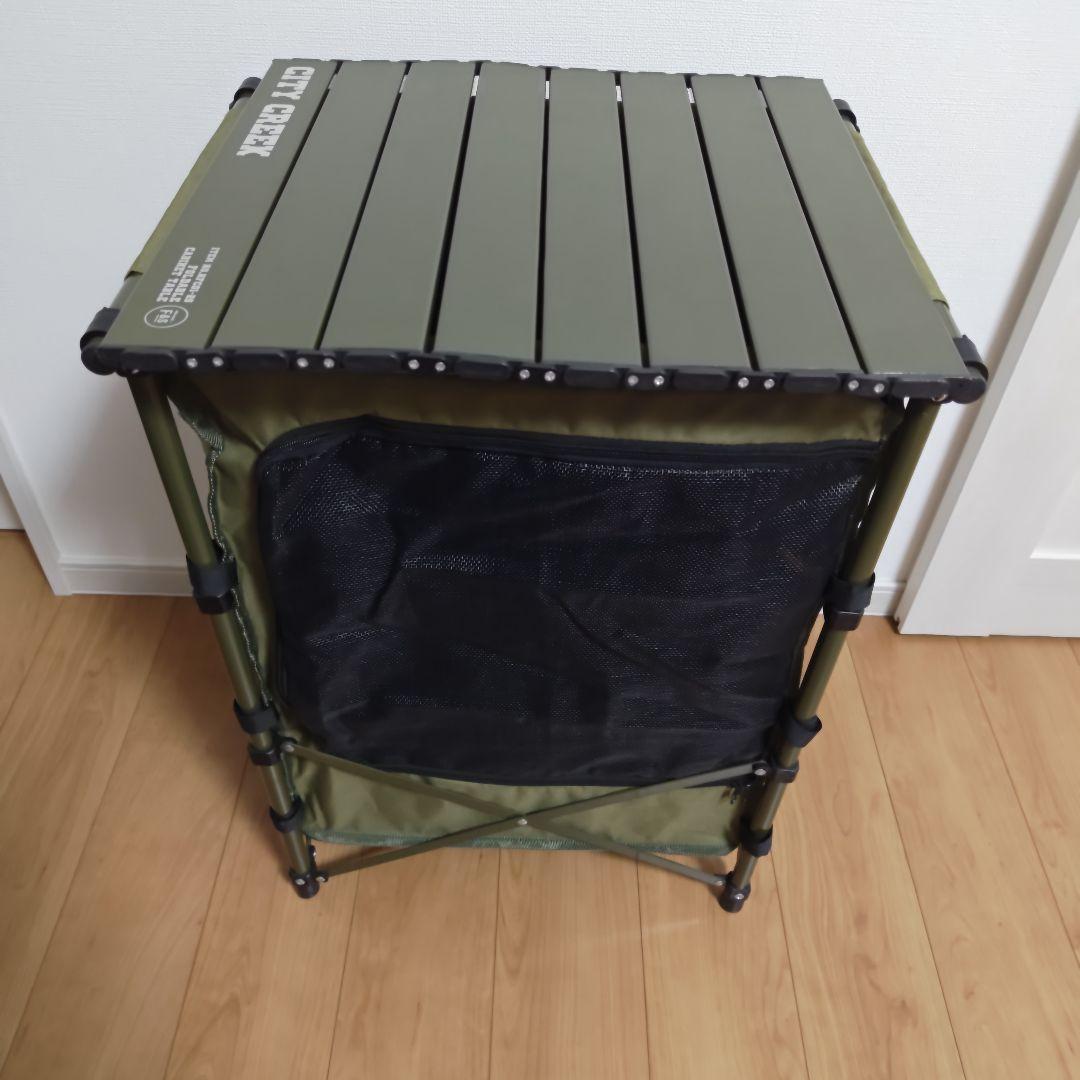 収納　CITYCREEK サイドシェルフ　ニコアンド　組み立て式