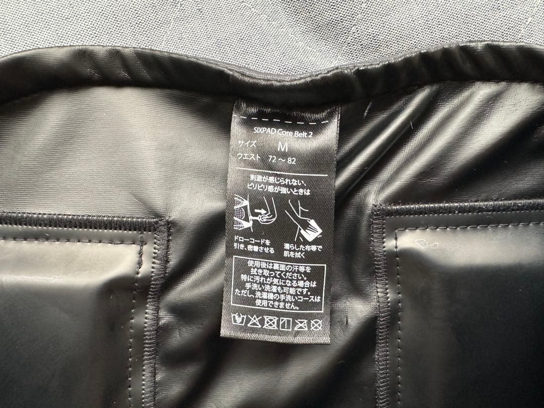 SIXPAD Core Belt 2 シックスパット　コアベルト２　Mサイズ