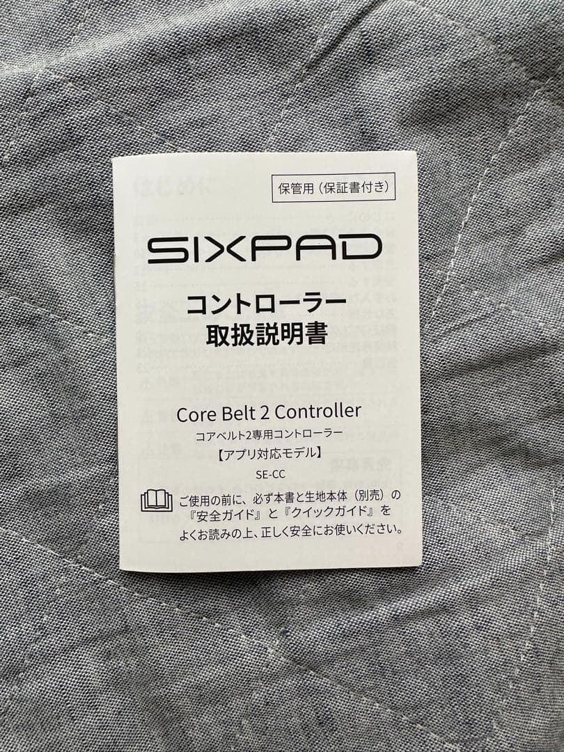 SIXPAD Core Belt 2 シックスパット　コアベルト２　Mサイズ