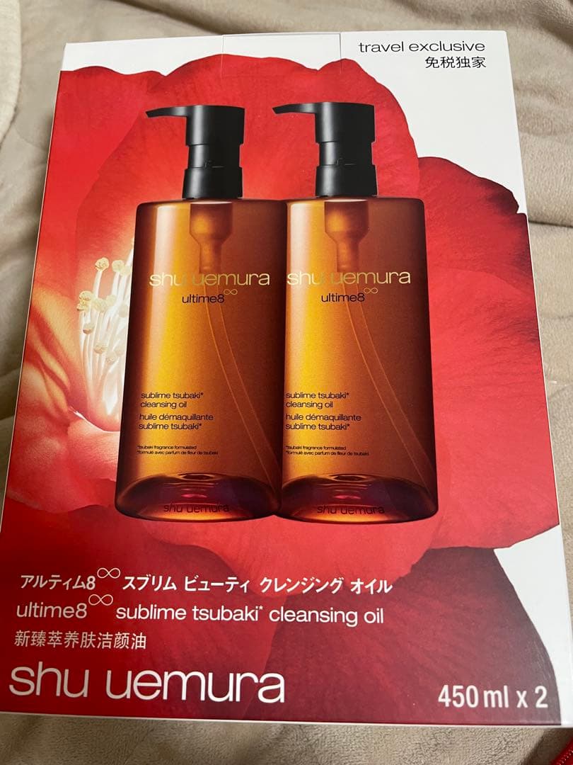 shu uemura ultimate8 クレンジングオイル 450ml x 2