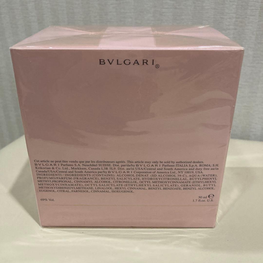 BVLGARI ❤️ローズエッセンシャル50ml