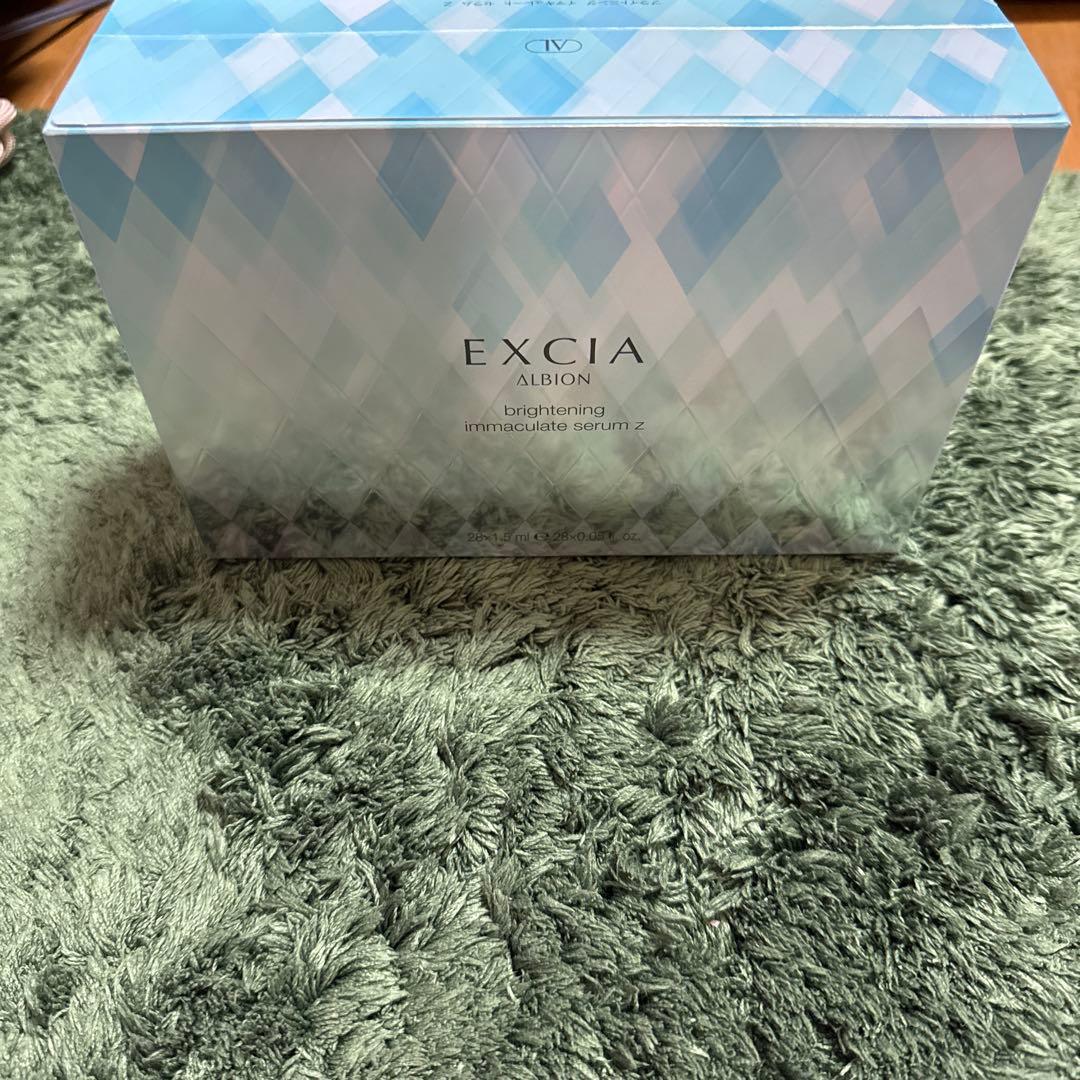 EXCIA ブライトニング イマキュレート セラム Z 28個セット