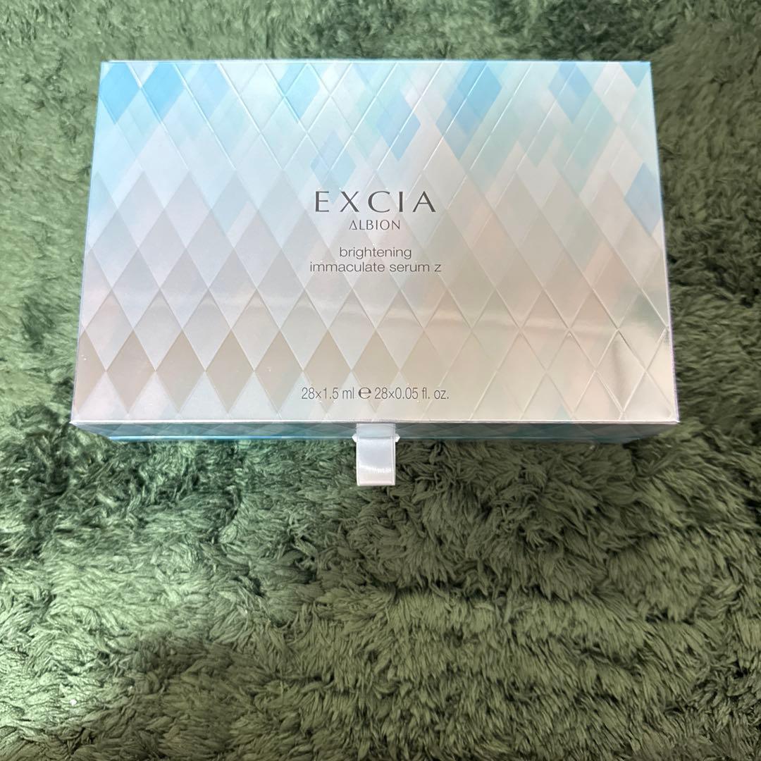 EXCIA ブライトニング イマキュレート セラム Z 28個セット