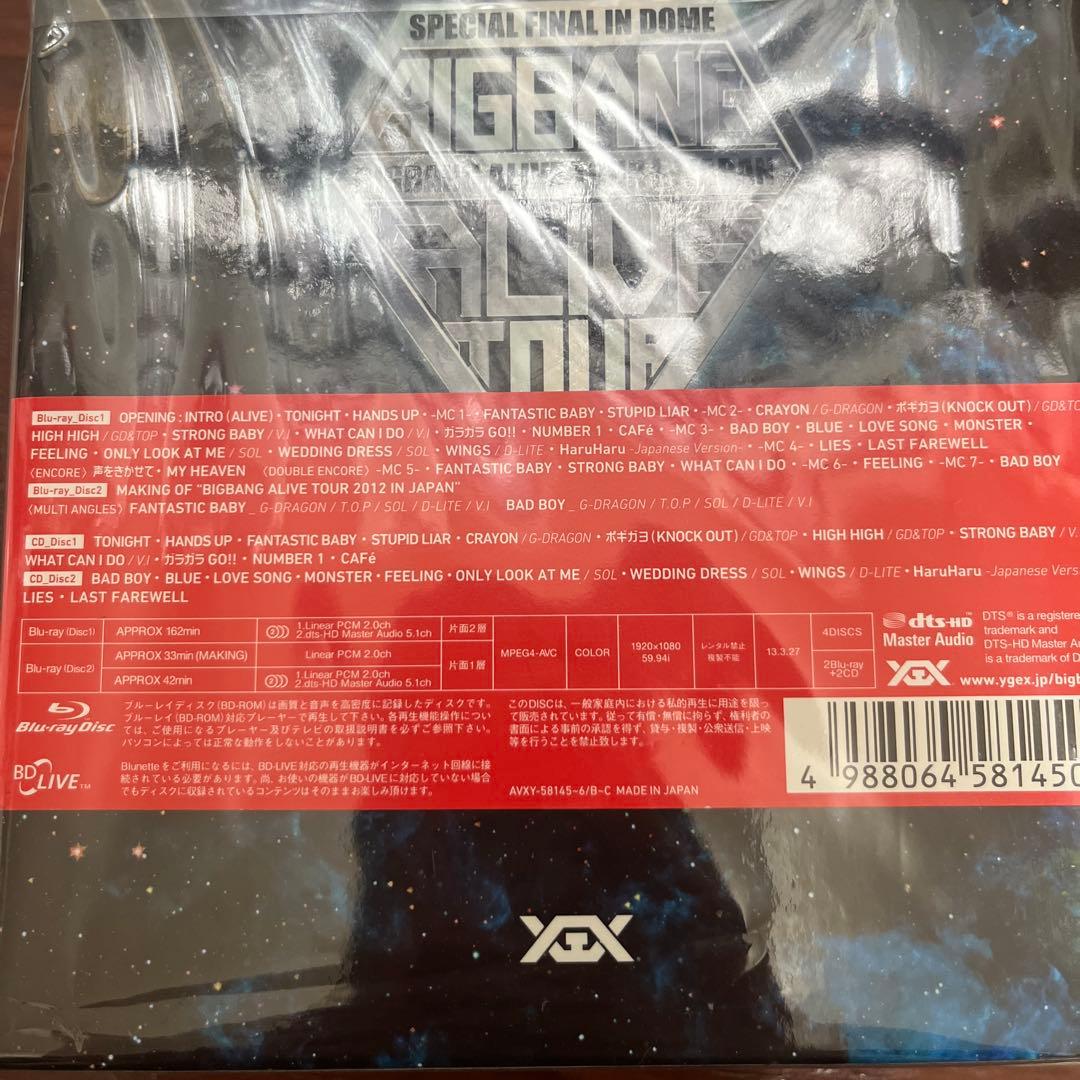 ミュージック BIGBANG/ ALIVE TOUR 2012 IN JAPAN