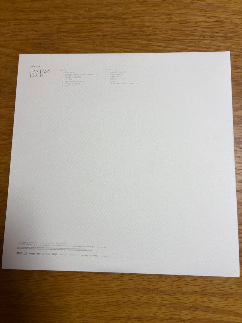 tofubeats fantasy club LP レコードyoung juju