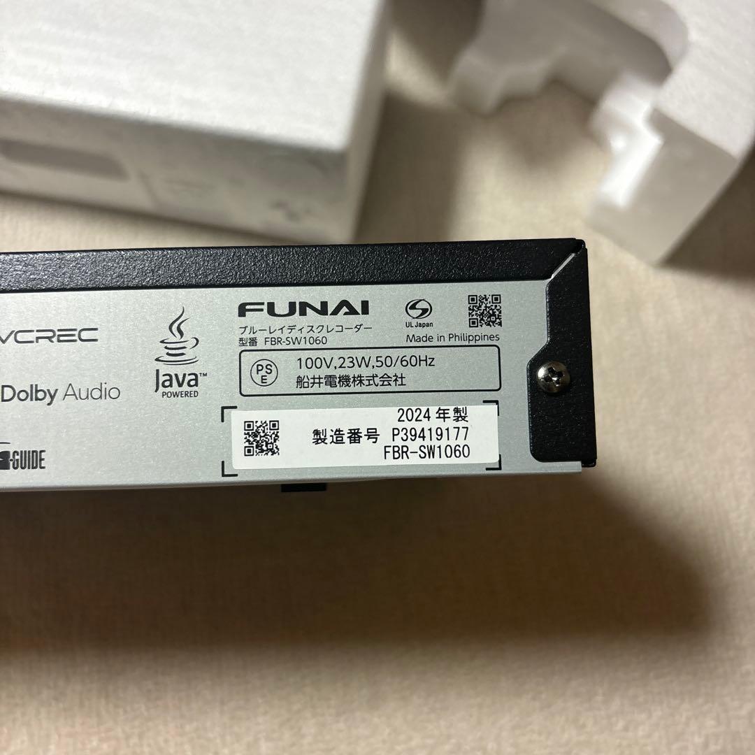 新品　動作確認済　フナイ　FBR-SW1060 ブルーレイディスクレコーダー