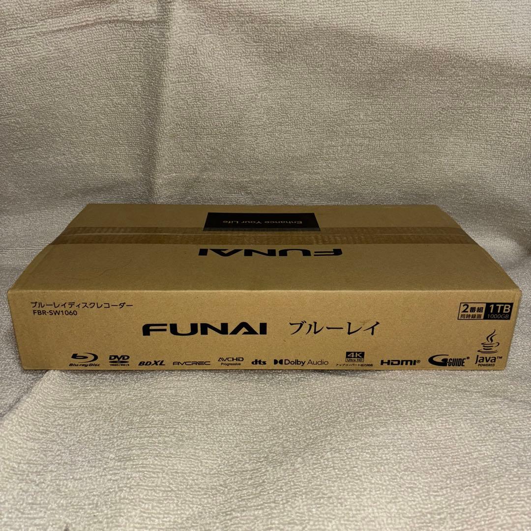 新品　動作確認済　フナイ　FBR-SW1060 ブルーレイディスクレコーダー