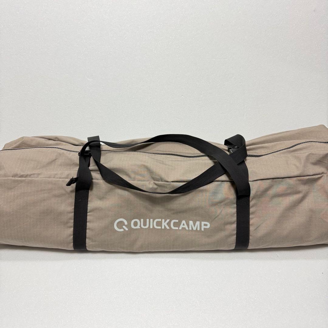 QUICKCAMP TCレクタタープ QC-TCRT400
