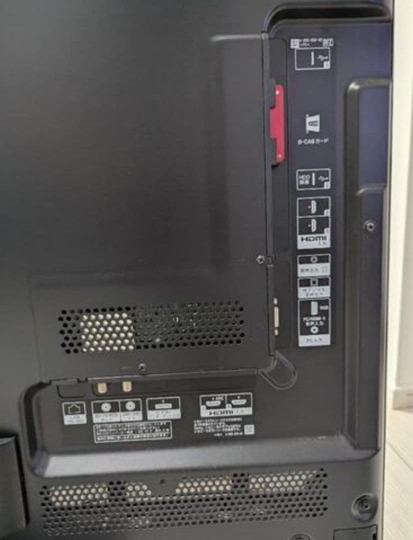 アウトレット　ソニー　40型液晶テレビ