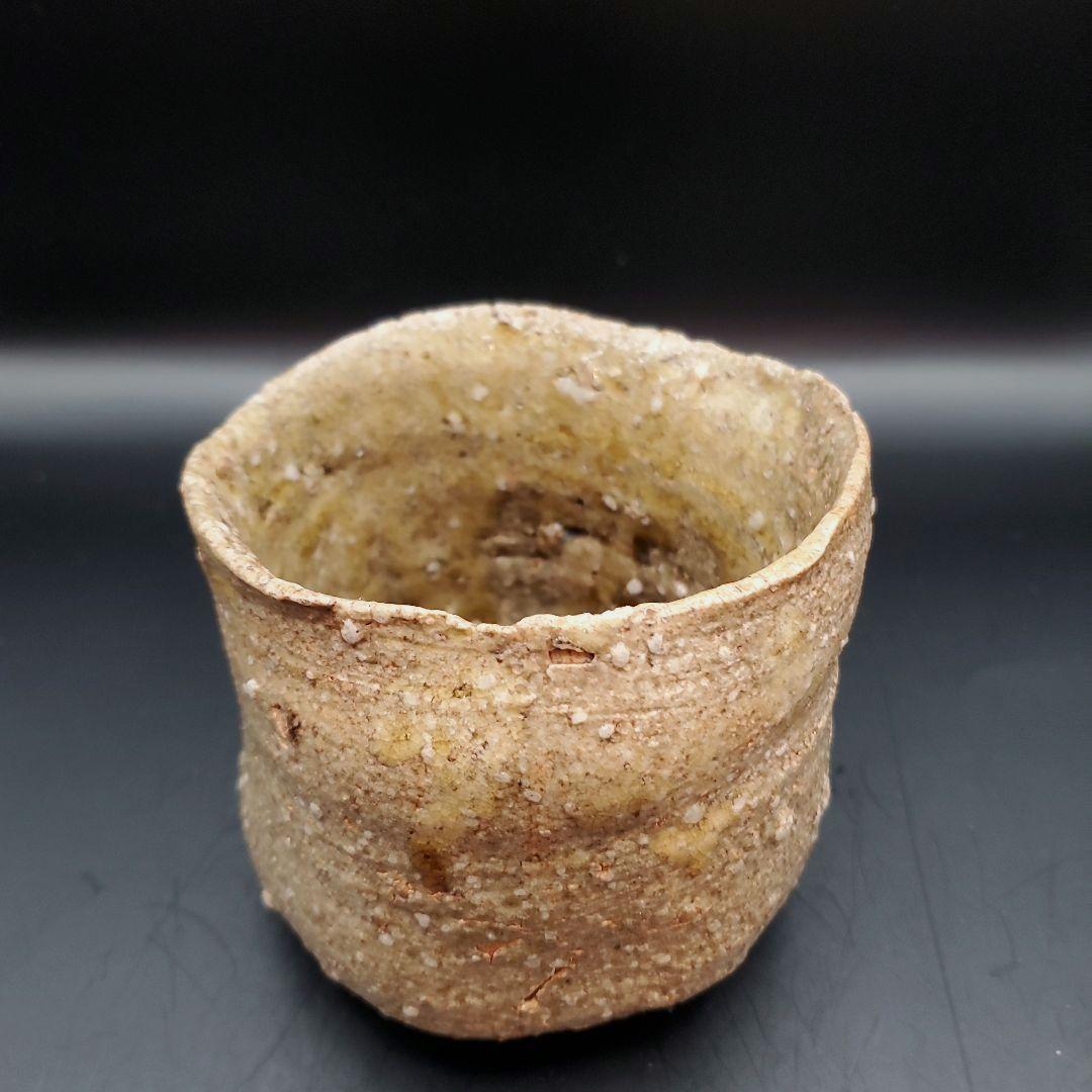 FROM JAPAN　杉本立夫　泥牛　伊賀ゆがみ茶碗　大吉