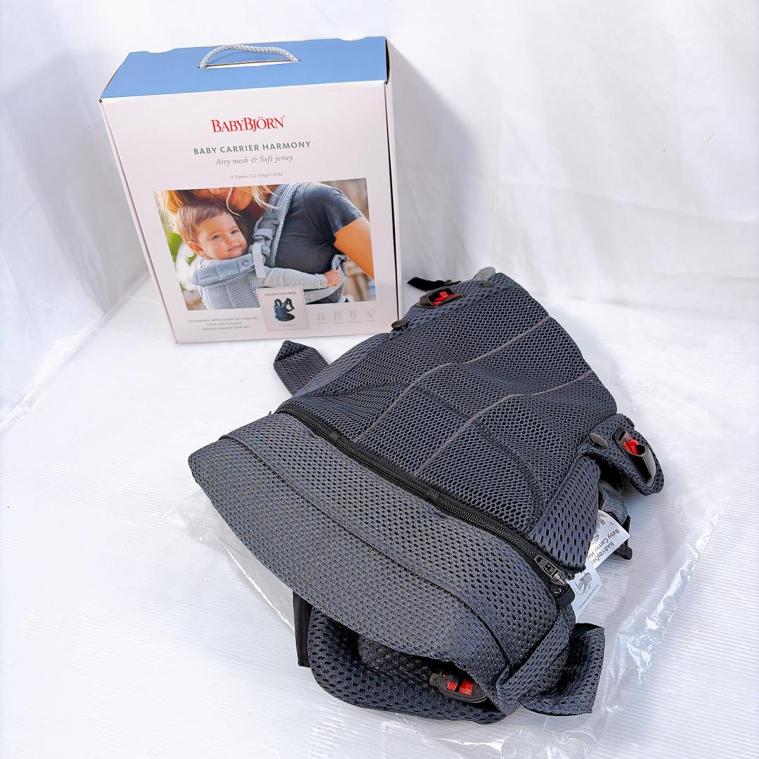 美品 ベビービョルン　ハーモニー　抱っこ紐　ベビーキャリア　BABYBJÖRN