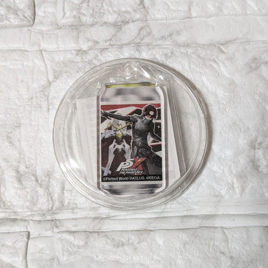 ペルソナ５X　アクリルキーホルダー　上城渚　ヤノシーク　サントリー　ラベル缶