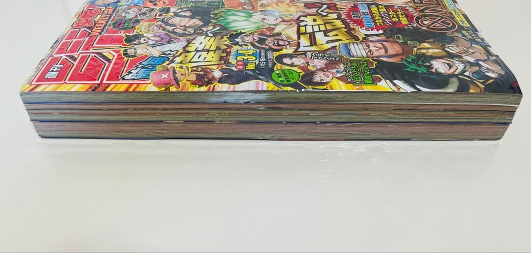 新品未読シュリンク付 週刊少年ジャンプ 2021年 ワンピース1000話記念