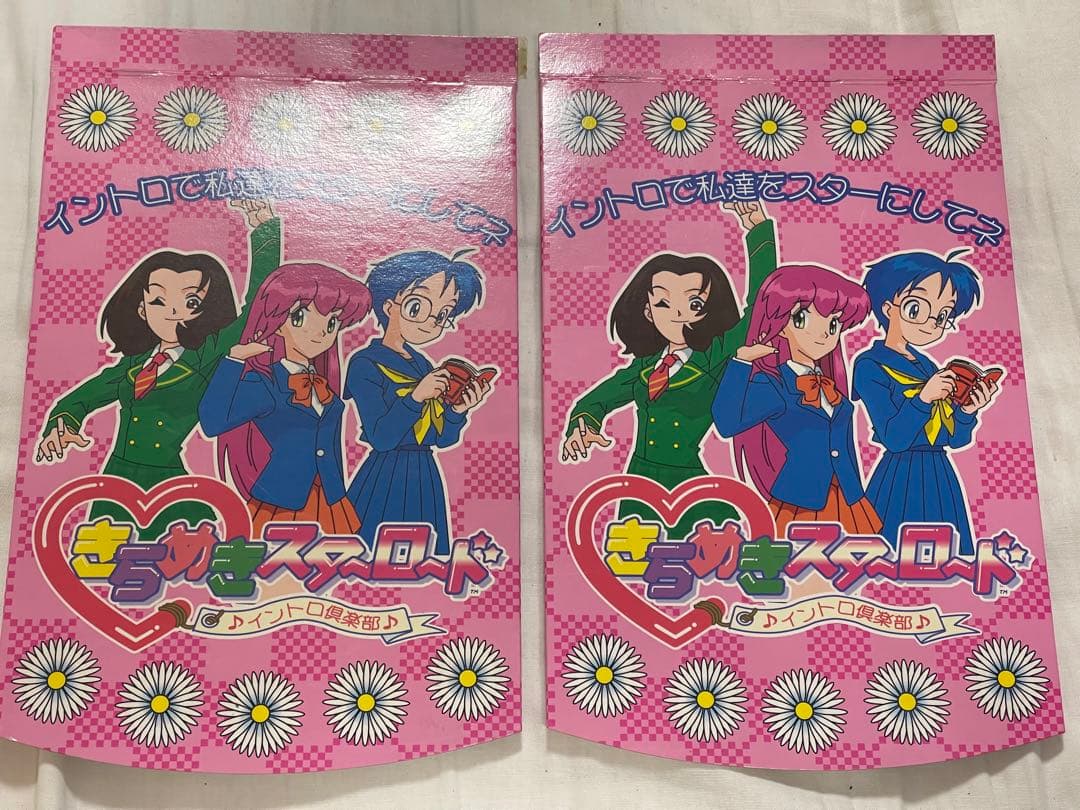 【 インスト純正 取説純正 】 アーケード基板 TAITO きらめきスターロード