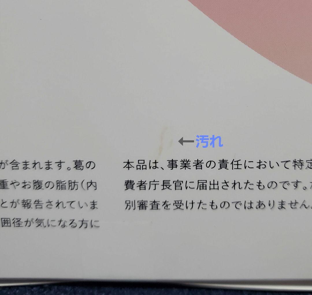 ファンファレ　りそうのコーヒー　risou no Coffee 2箱