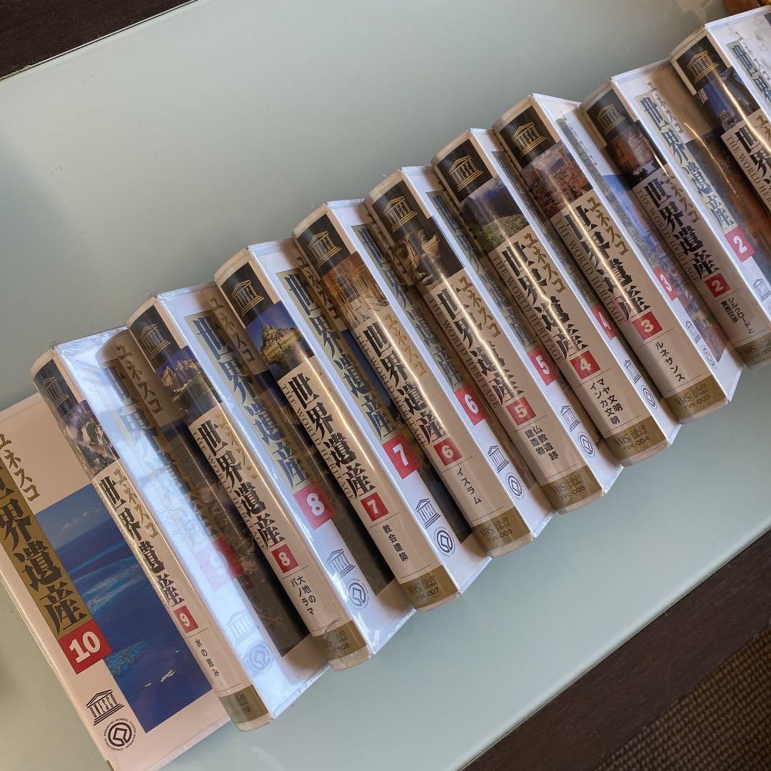 一部未開封　VHSビデオ　ユネスコ世界遺産　THE WORLD HERITAGE