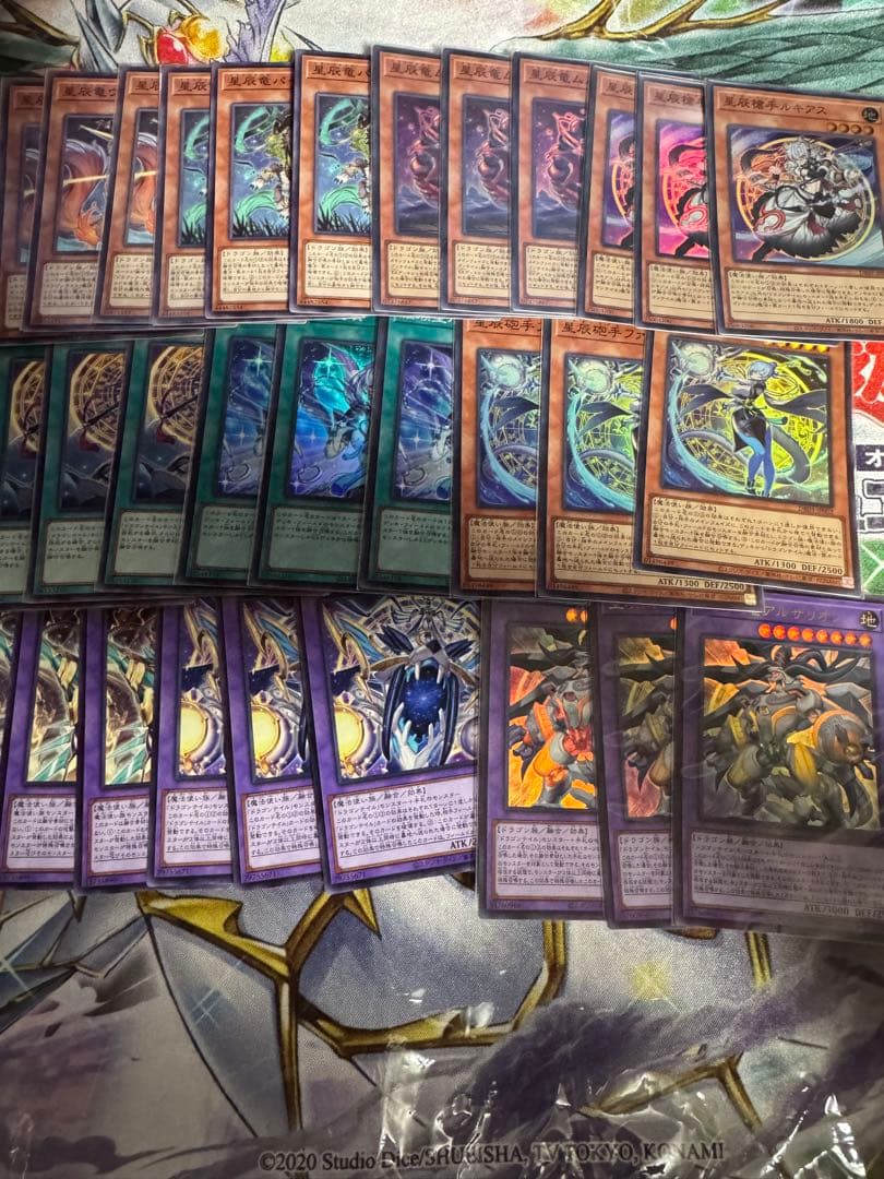ドラゴンテイル　デッキ　ドラゴンテイル・ファイメナ　アルザリオン　ウルトラ　一式