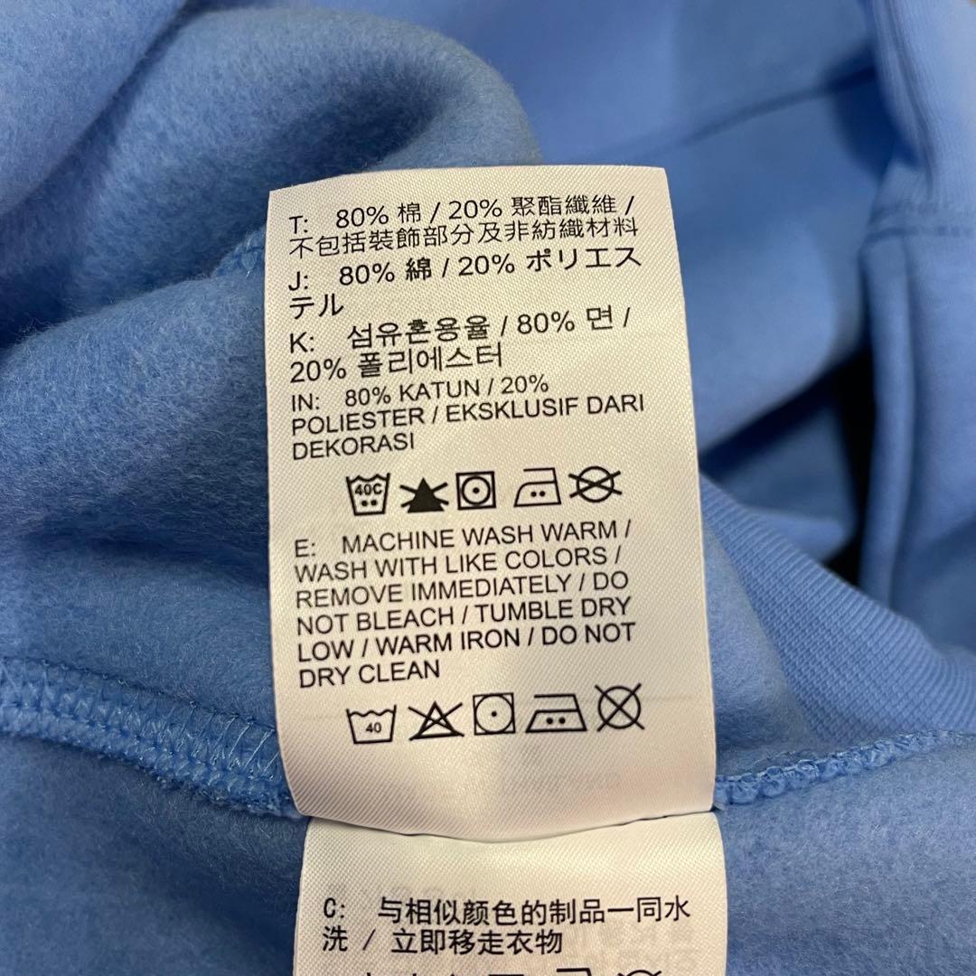 ナイキ スウェット セットアップ 水色 S