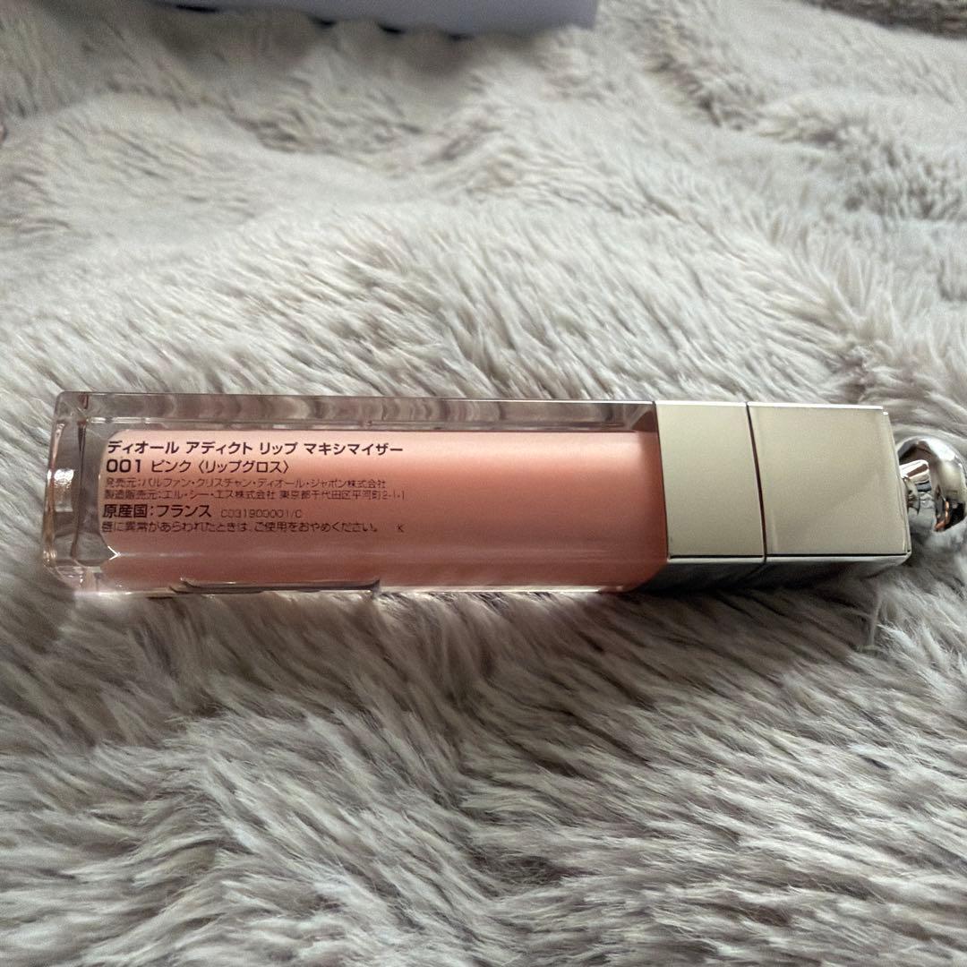 CHRISTIAN DIOR 化粧ポーチセット 新品未使用