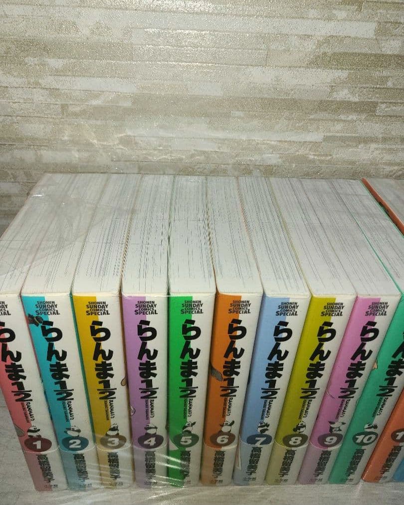 【極美品】　らんま1/2 ワイド版　全巻セット 1-20巻　高橋留美子