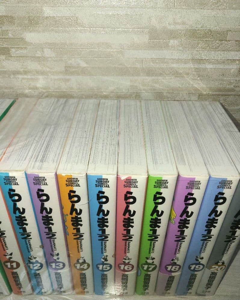 【極美品】　らんま1/2 ワイド版　全巻セット 1-20巻　高橋留美子