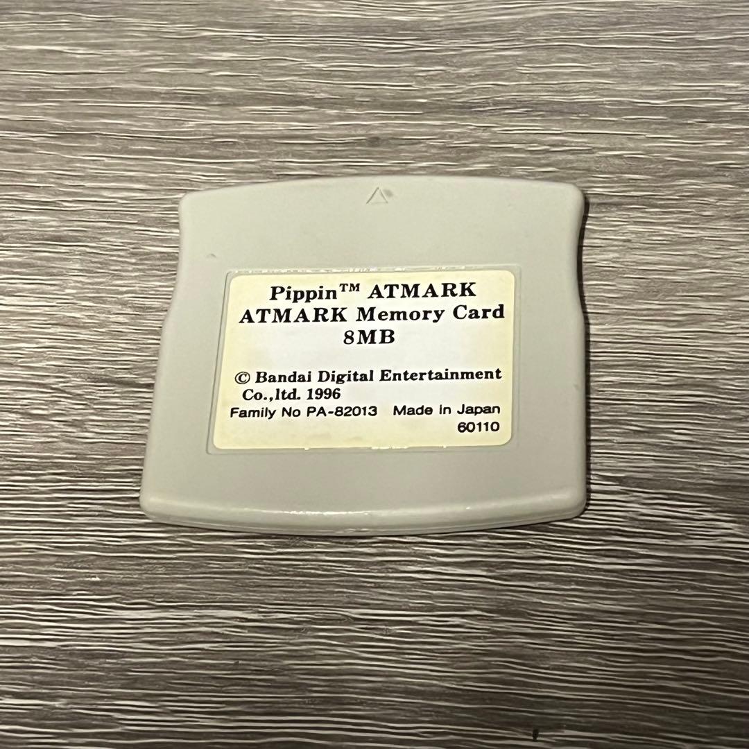 ピピンアットマーク pippin@ATMARK Memory Card 8MB