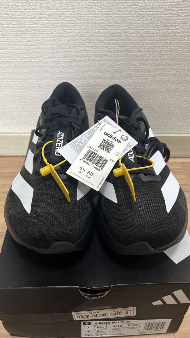 ア*ス様 Adidas Adizero EVO Sl