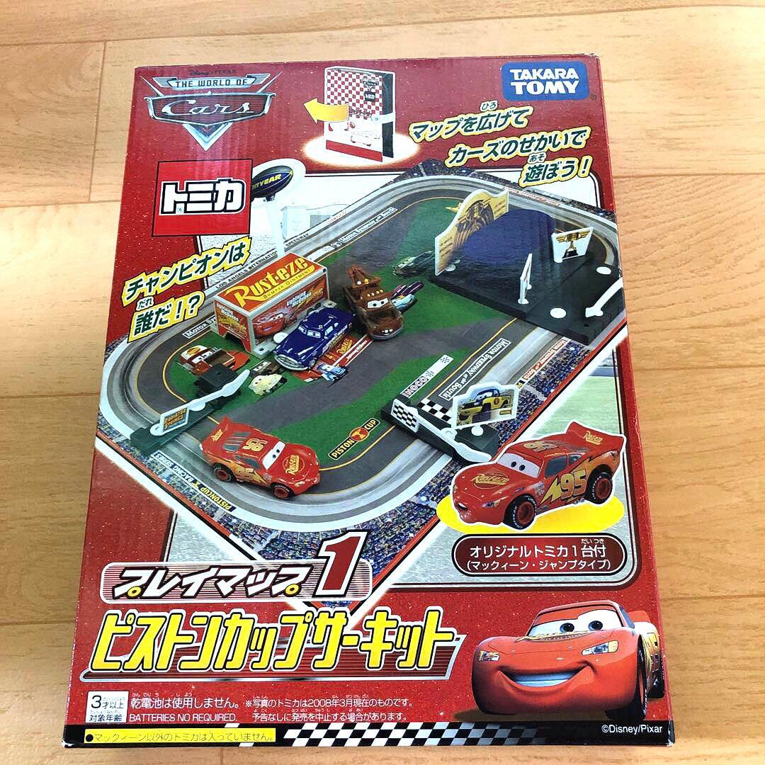 ★超希少★カーズトミカ まとめ売り