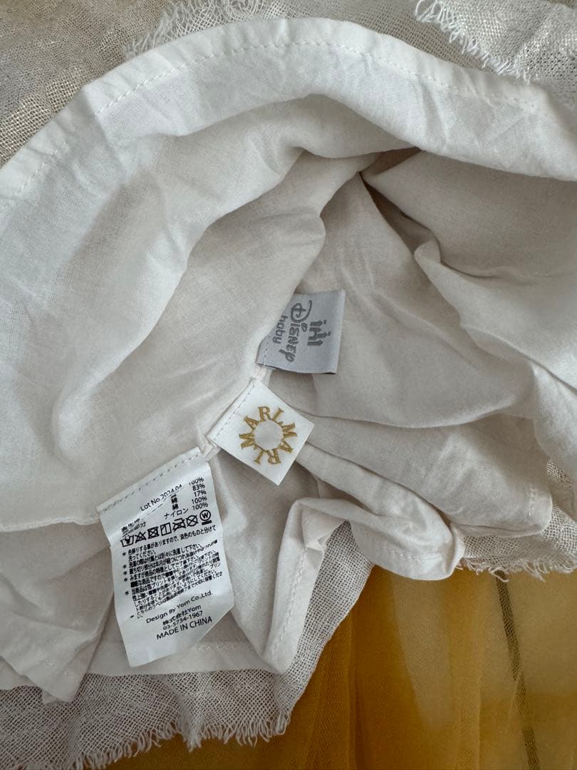 マールマール ディズニーチュチュドレス イエロー ベル