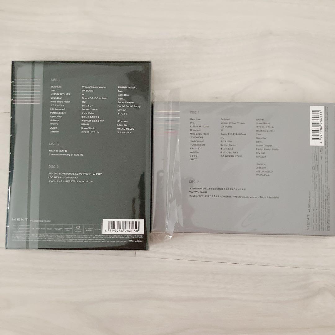  Man/ Man 1st DOME tour 2023 i …