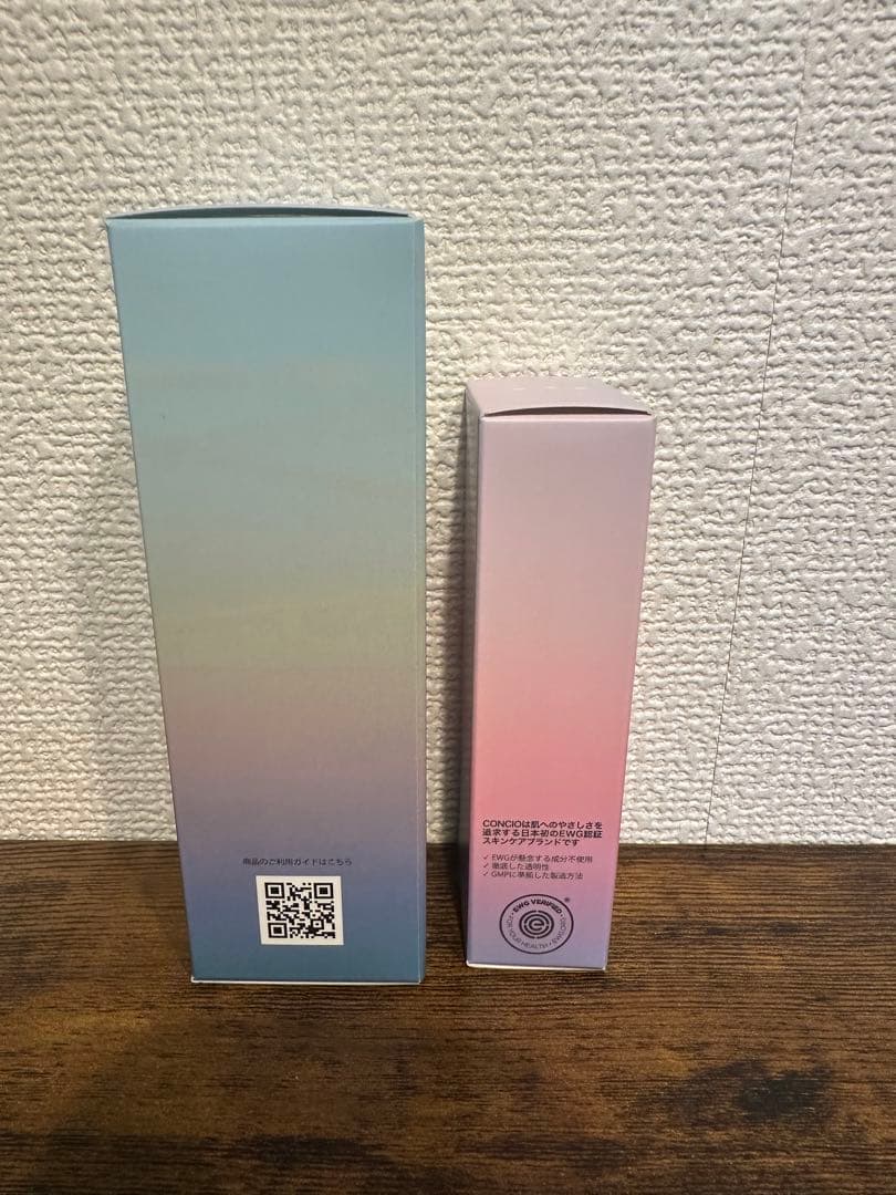 CONCIO オールインワンセラム、ミルククリーム セット