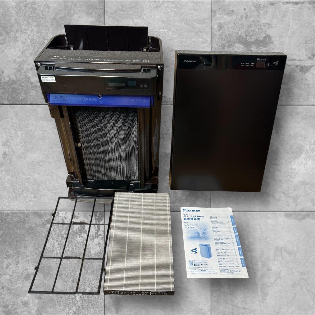 DAIKIN ダイキン 加湿空気清浄機 MCK70X-T ブラウン 空清 加湿