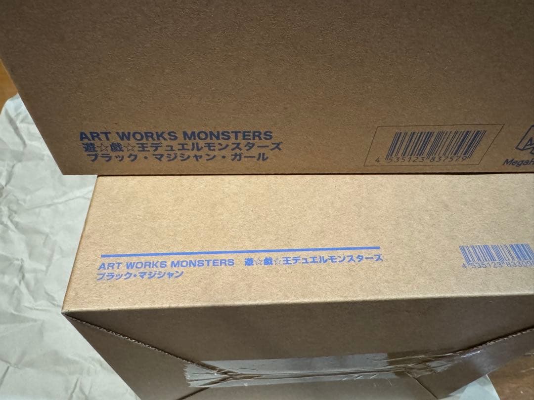 【未開封】遊戯王　フィギュア　メガハウス