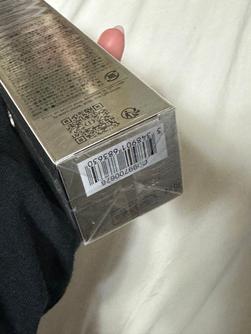 dior プレステージマイクロユイルRセラム　75ml 新品