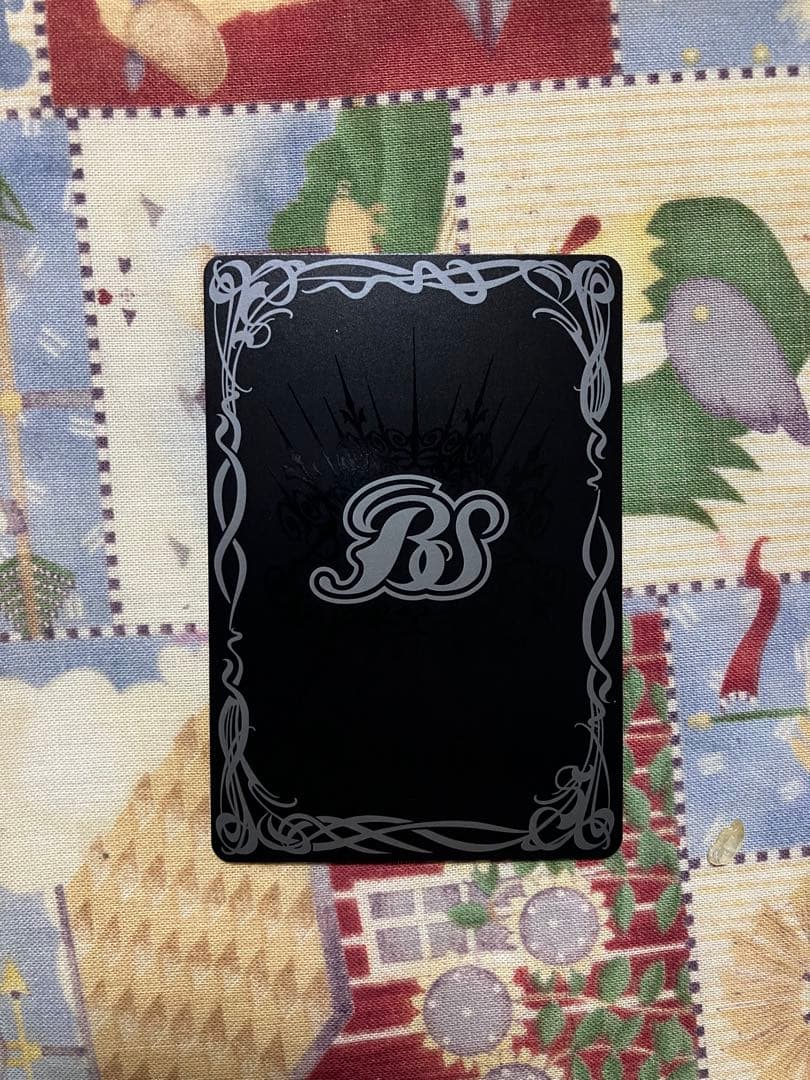 滅神星龍　ダークヴルム・ノヴァXV 1枚