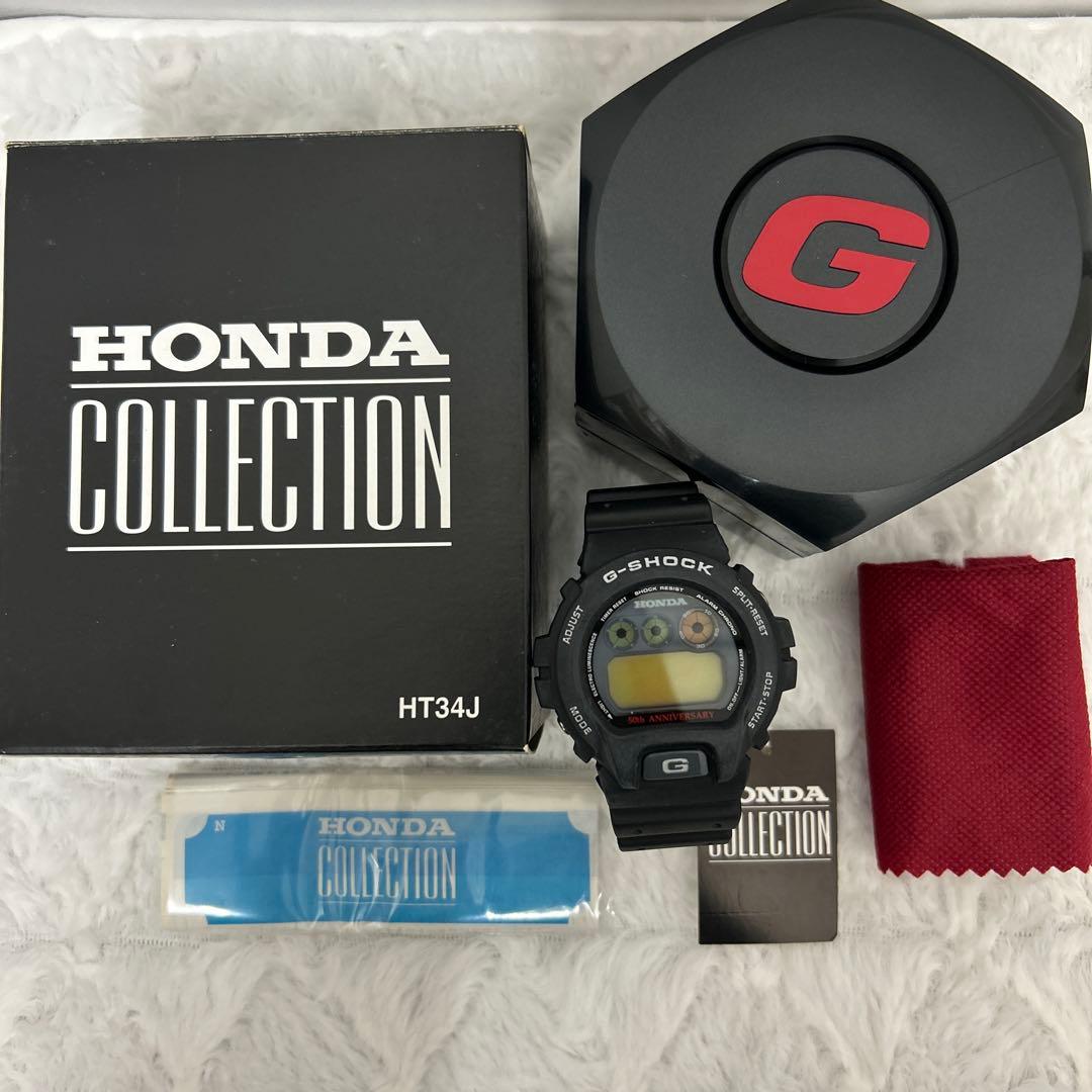 HONDA G-SHOCK 50周年記念モデル 【ジャンク】
