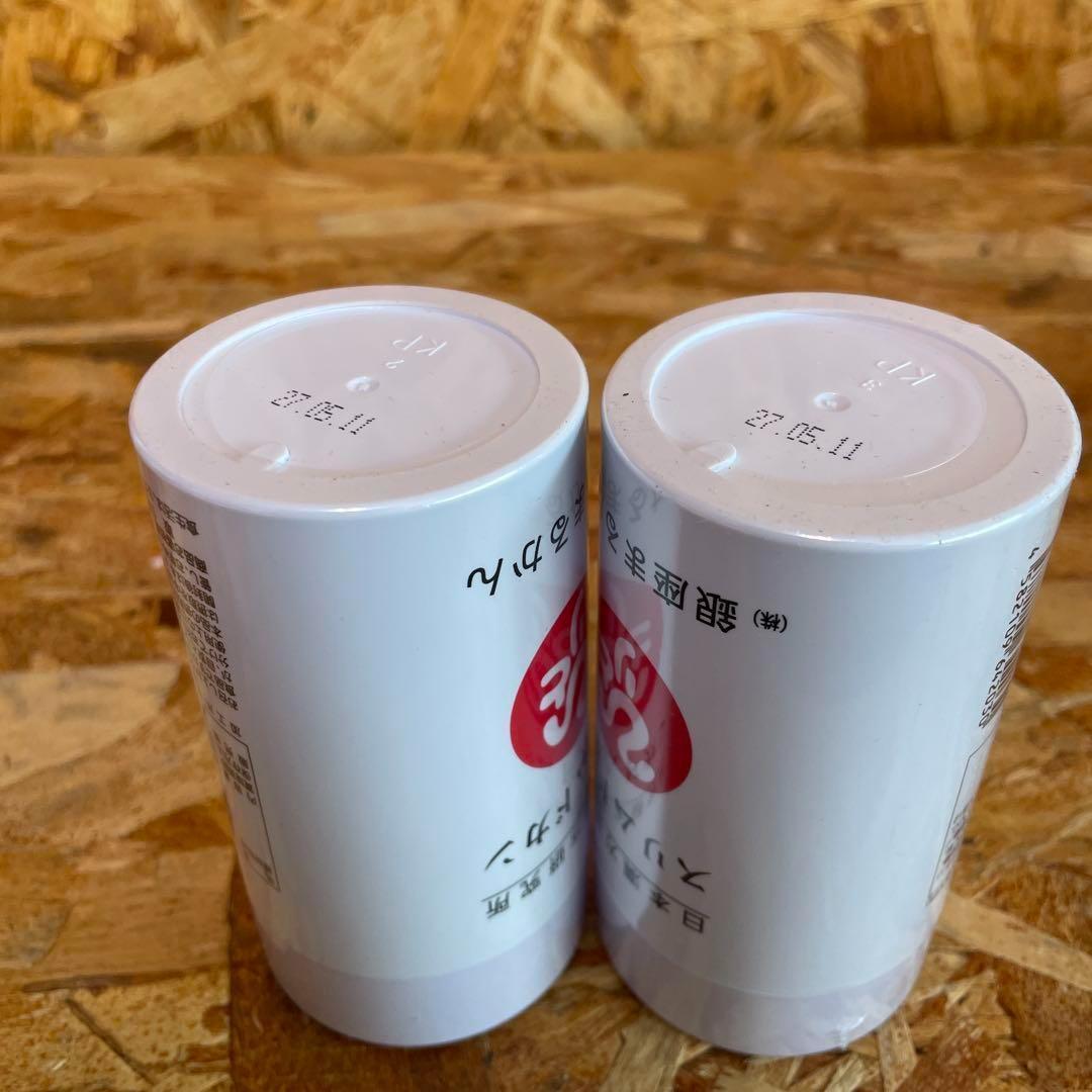 新品未開封【送料無料】スリムドカン　80g（小）　2個