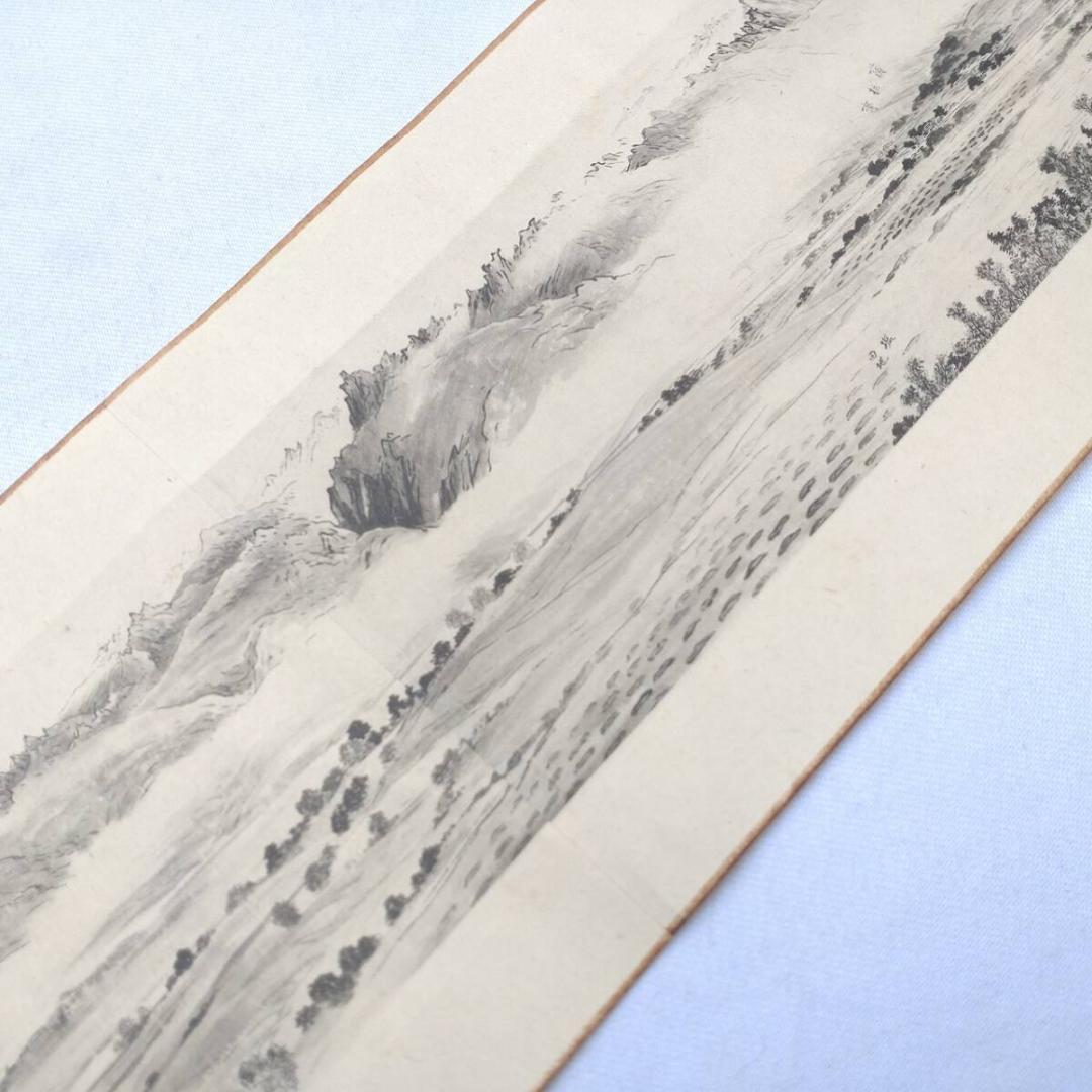 陰山図巻 山西 内モンゴル 大同府~大黄河 絵巻物 巻子 徳富蘇峰