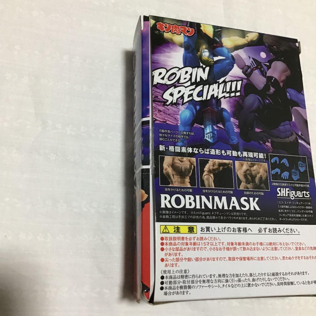 SHFiguarts キン肉マン　18超人セット