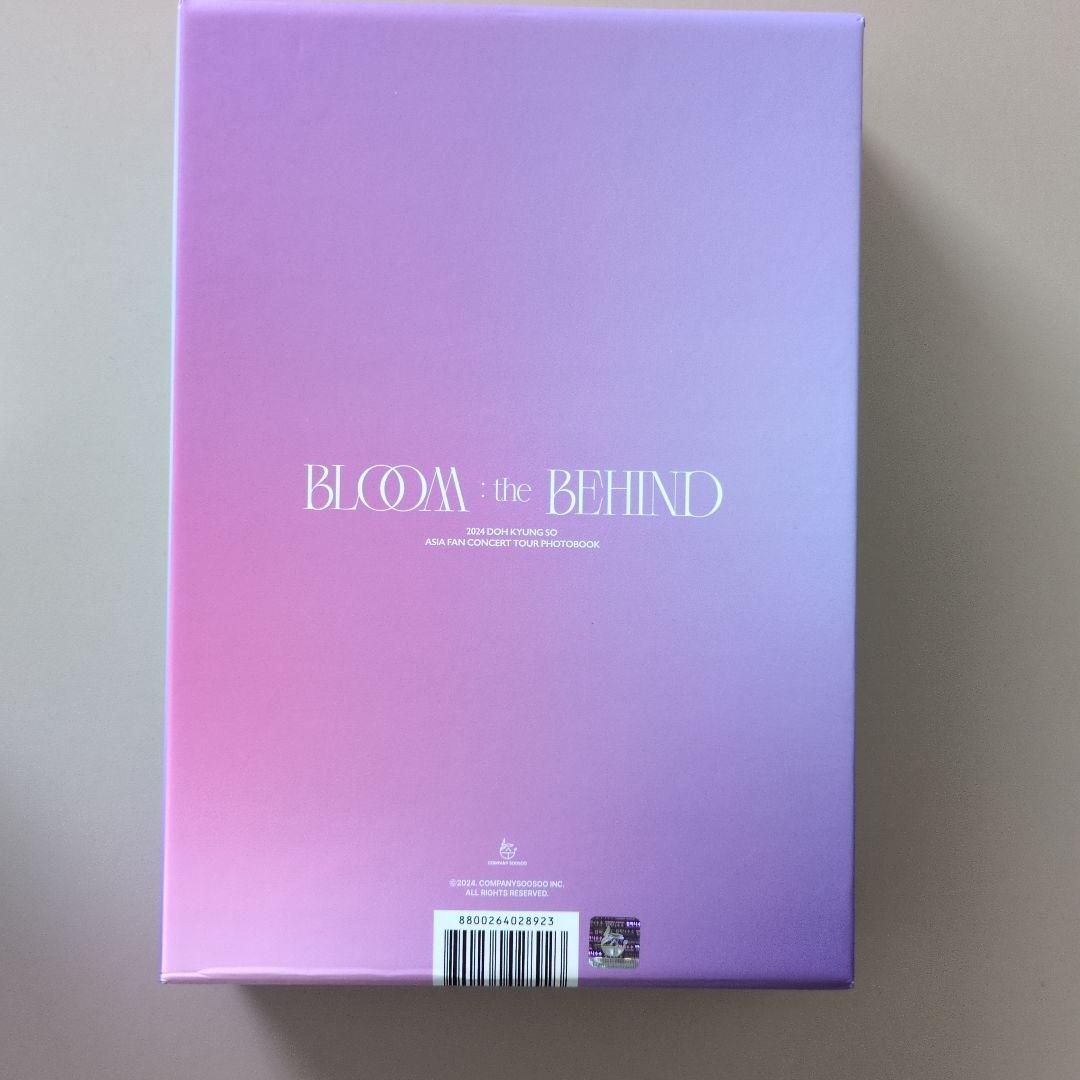 D.O. ド・ギョンスBLOOM the BEHIND 写真集 特典トレカ付