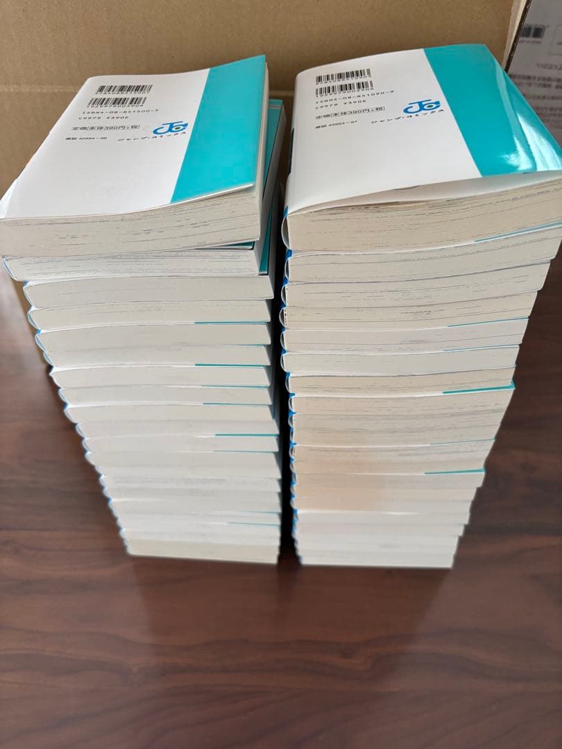 最終値下げ【美品】ドラゴンボール旧装版 DRAGON BALL 全42巻セット