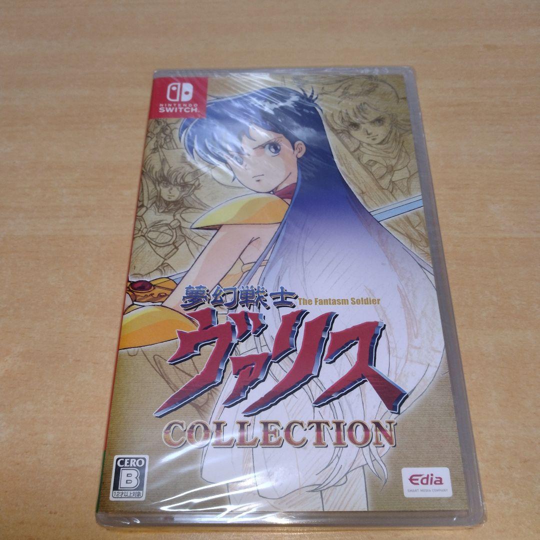 夢幻戦士ヴァリス、ゲーム(1.2.3)３点＋ブロマイド4枚＋コミック全4話セット