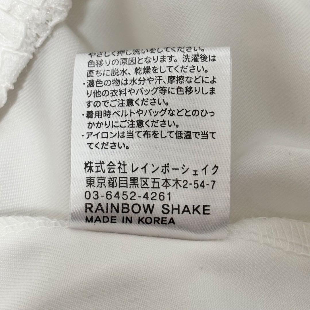 ラグタカ様 ☆専用ページ☆