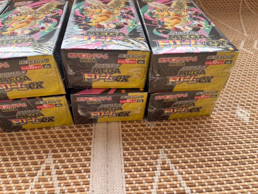 ポケモンカード メガドリーム BOX 新品未開封 シュリンク付き 8箱