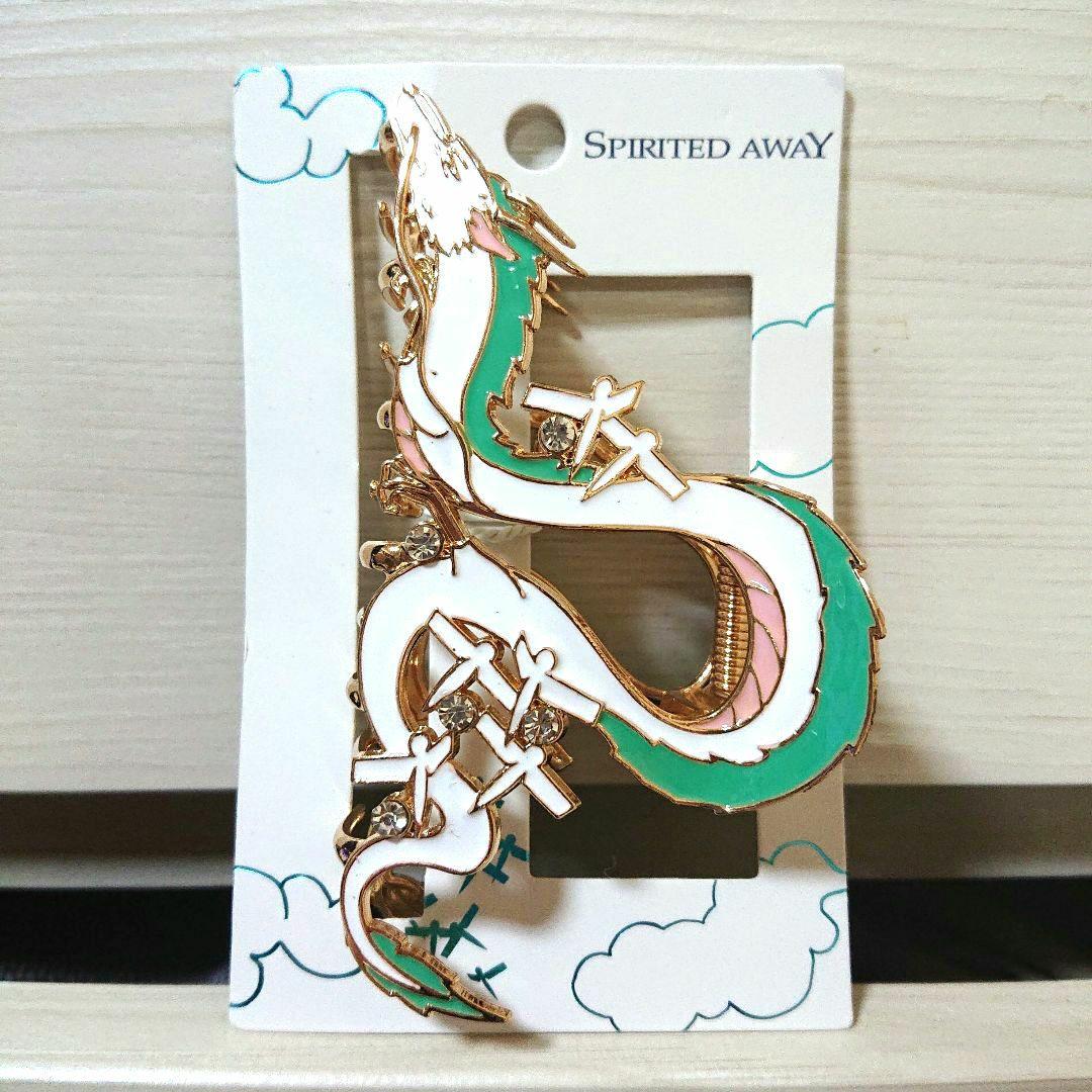 ことことこっとん様 リクエスト 3点 まとめ商品