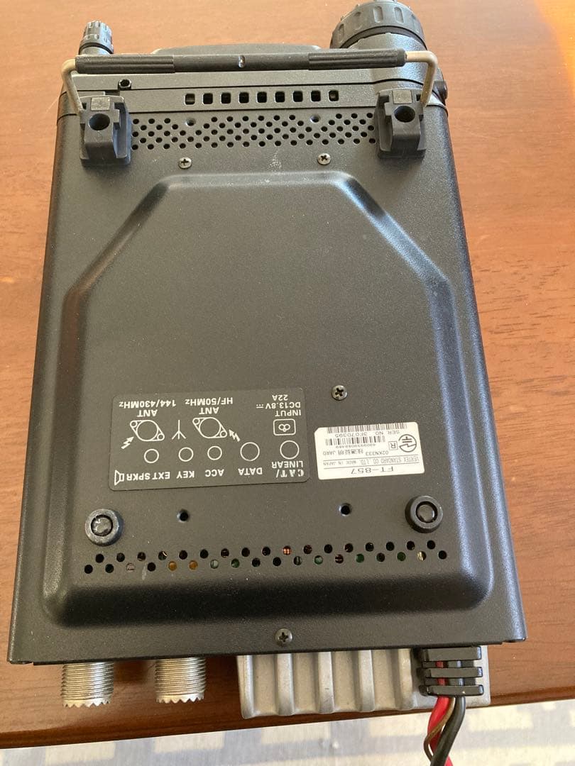 YAESU FT-857DとFC-30のセット