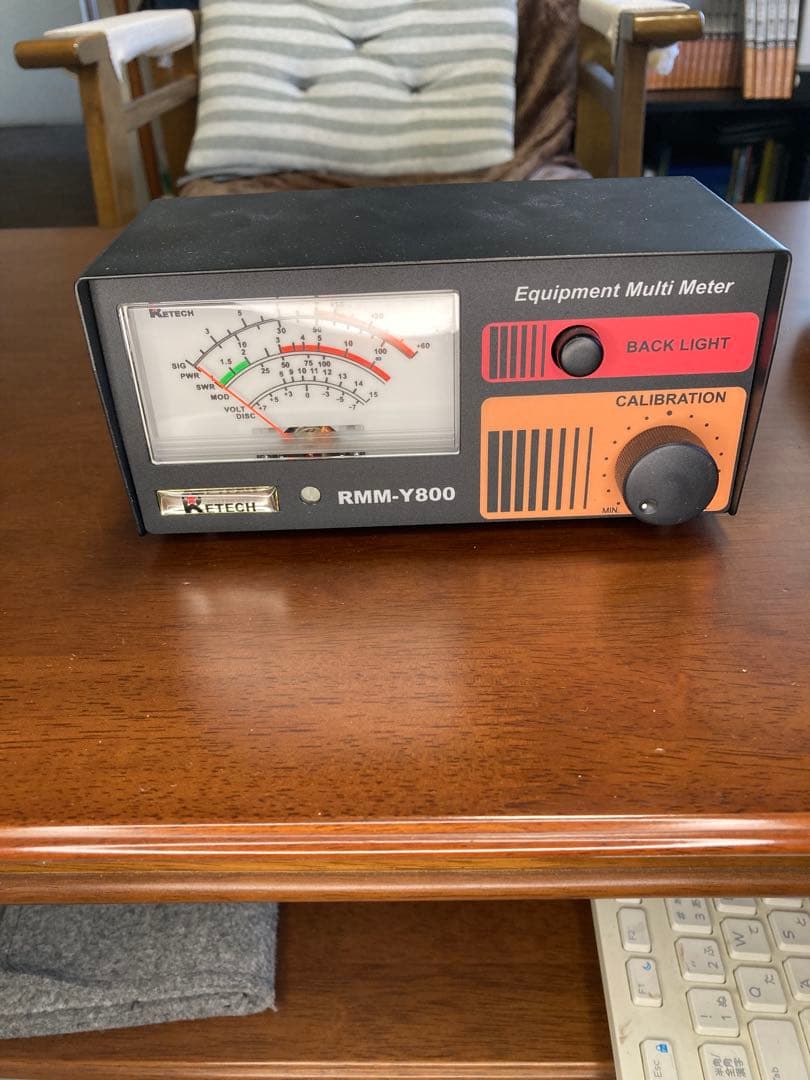 YAESU FT-857DとFC-30のセット