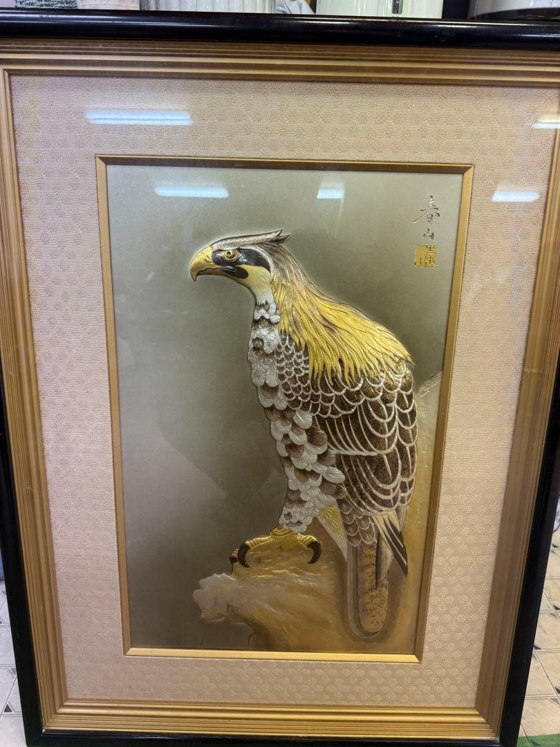 中村春山 彫金 額装 金彩 鷹図 額サイズ 55cm 72cm