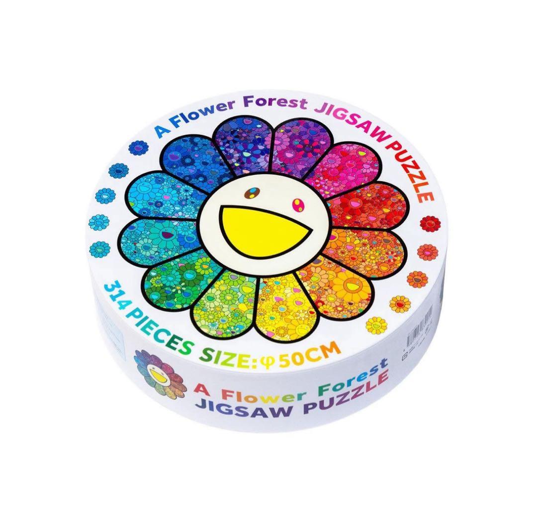 ジグソーパズル A Flower Forest Jigsaw Puzzle